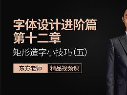 学习材料