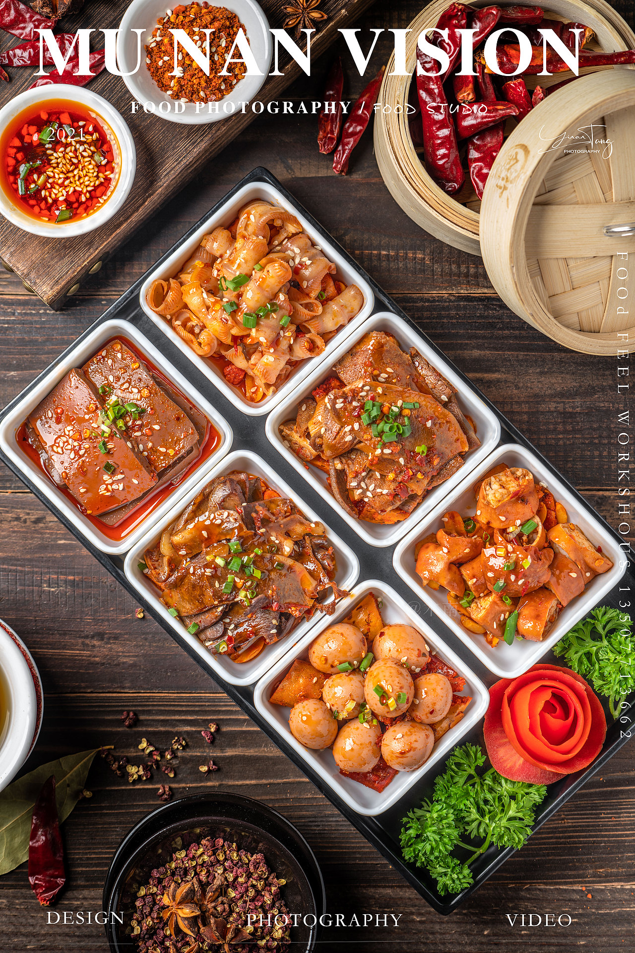 谭鸭血火锅菜品拍摄