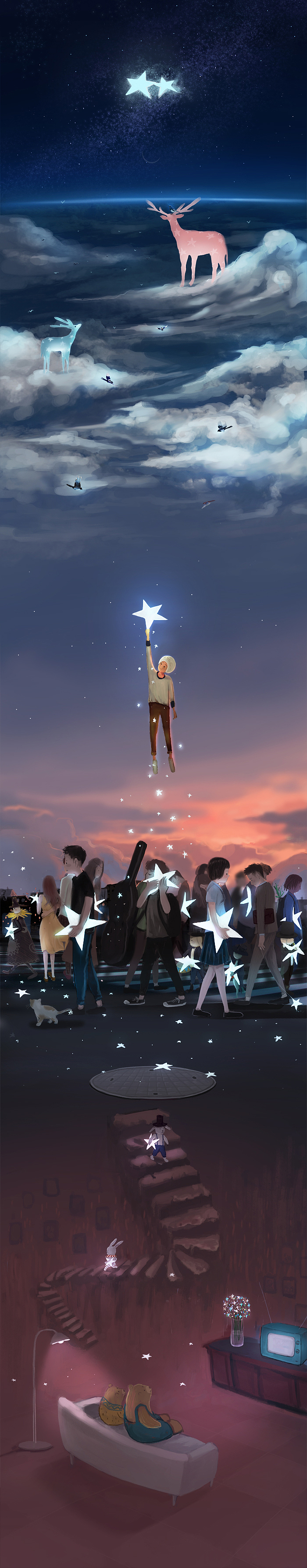 你有星辰作伴：）（图ZMzI1NDMxODA=） - 商业插画 - 站酷设计师lost7原创素材 - 站酷ZCOOL