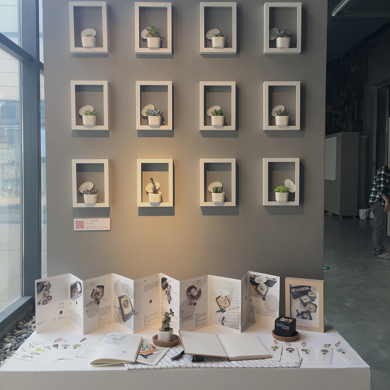 大连鲁美视觉传达毕业展（图ZNTE0OTY5MDQ=） - 品牌 - 站酷设计师1Q33原创素材 - 站酷ZCOOL