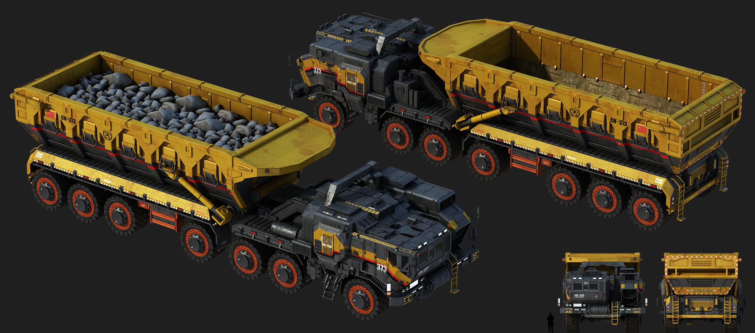 wandering earth cn373重型运载车