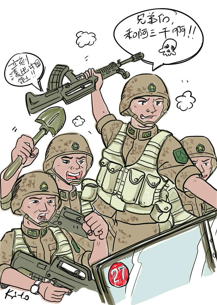 打印（图ZMjE5NDM3NzUy） - 单幅漫画 - 站酷设计师kito2501原创素材 - 站酷ZCOOL
