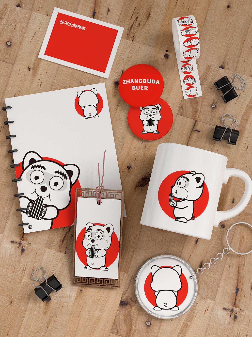 仓鼠形象IP设计 四视图