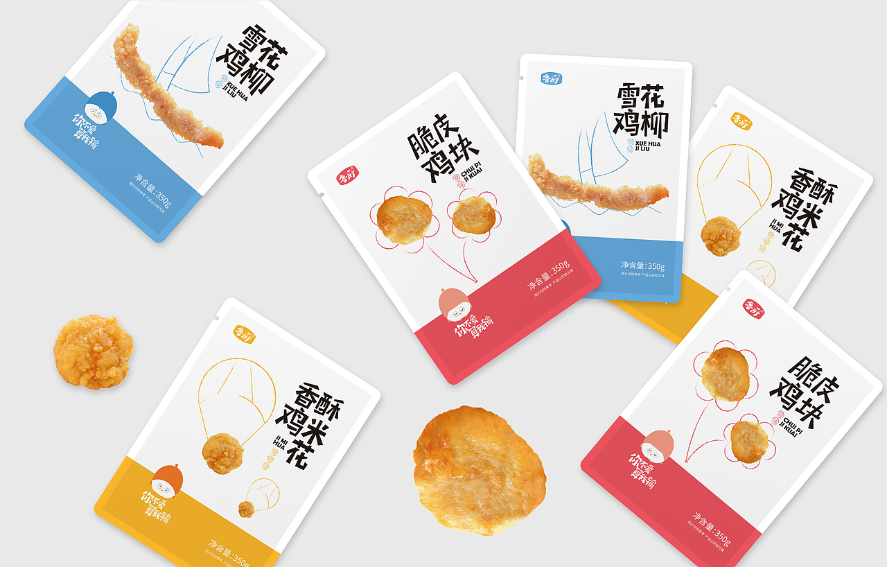食品包装（图ZMjc0MTM1OTI0） - 包装 - 站酷设计师弗贝原创素材 - 站酷ZCOOL