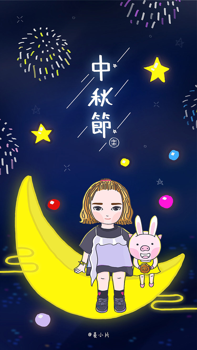 一只兔子猪的生活（图ZNzgyOTQ4NDQ=） - 创作习作 - 站酷设计师麦小片NN原创素材 - 站酷ZCOOL