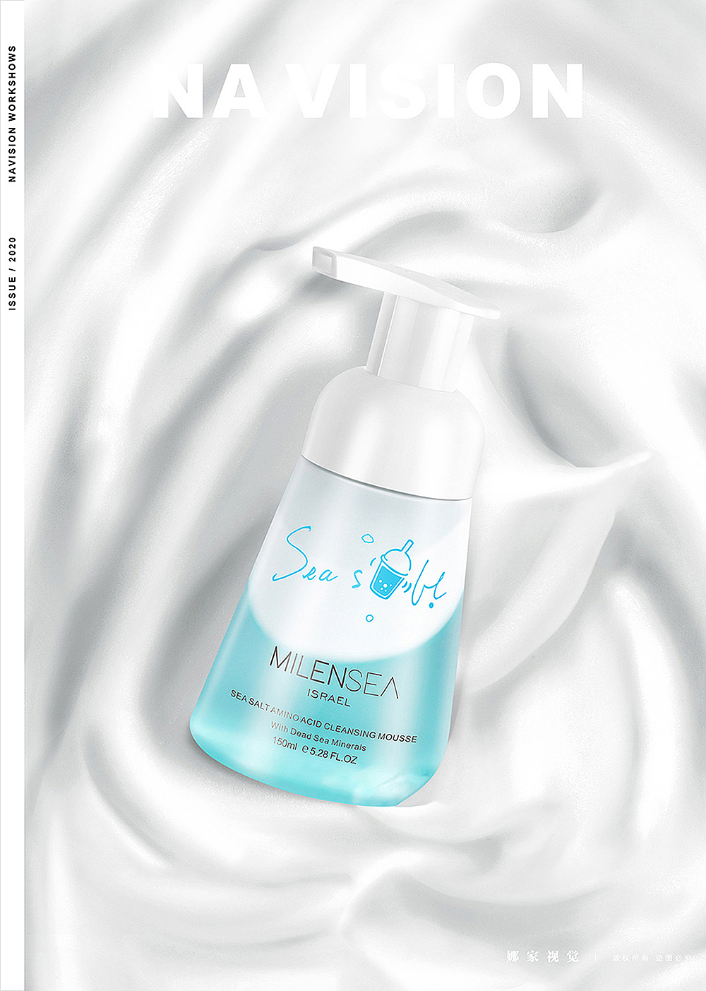 2020年美妆摄影合集 | 娜家视觉