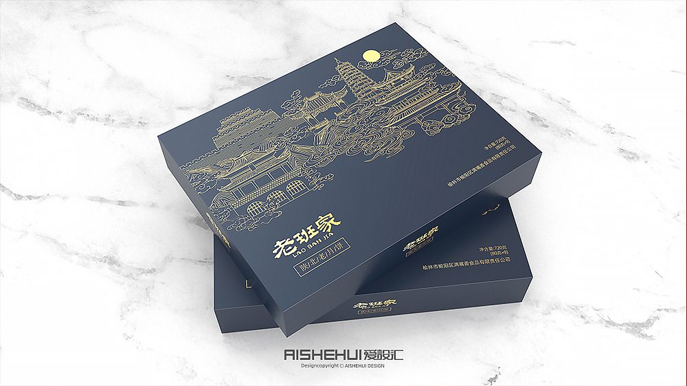 爱设汇出品/月饼包装设计（图ZMjM5NjAwMTQ0） - 包装 - 站酷设计师爱设汇原创素材 - 站酷ZCOOL