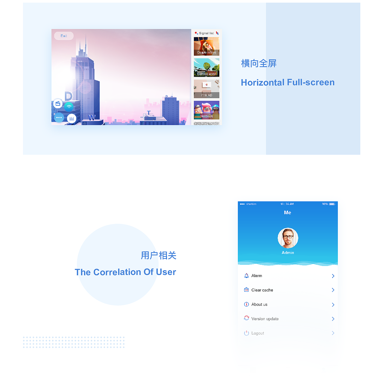 APP DESIGN（图ZMTI0NDMyMzEy） - APP界面 - 站酷设计师sherkim原创素材 - 站酷ZCOOL
