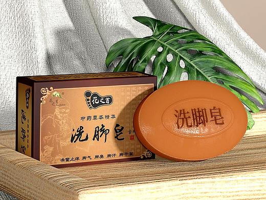 C4D洗脚皂建模加渲染（个人主页-ZNTE1Mzk5Njg=） - 产品 - 站酷设计师蘑菇设计原创素材 - 站酷ZCOOL