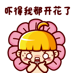 2017年作品合集（图ZMTAwOTg3MzE2） - 其他平面 - 站酷设计师吴泽西MelonWu原创素材 - 站酷ZCOOL