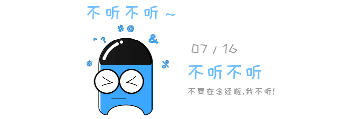 大眼仔（图ZMTI5Mjc3MzIw） - 网络表情 - 站酷设计师Tessies原创素材 - 站酷ZCOOL