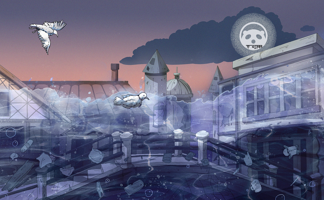 环境保护的互动h5插画