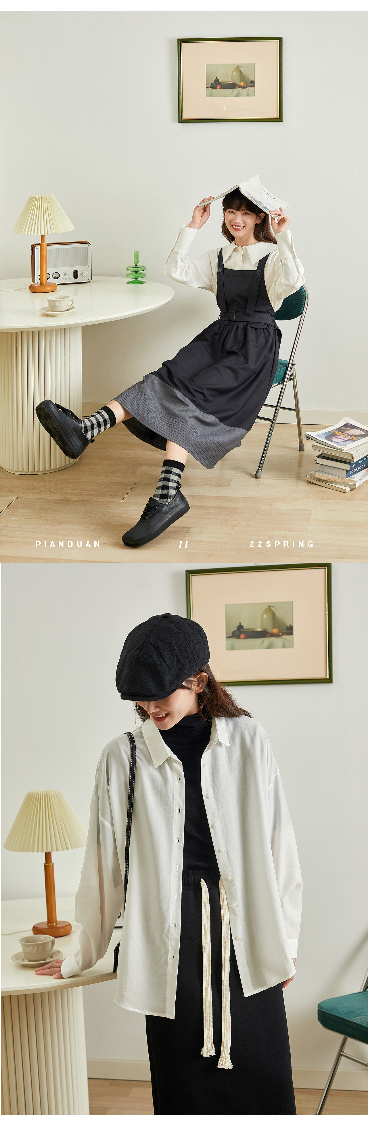 HEIBAI • 电商 | 日杂少女(图ZMjg2NTU3ODUy) - 人像摄影 - 站酷设计师杭州黑白影像原创素材 - 站酷ZCOOL