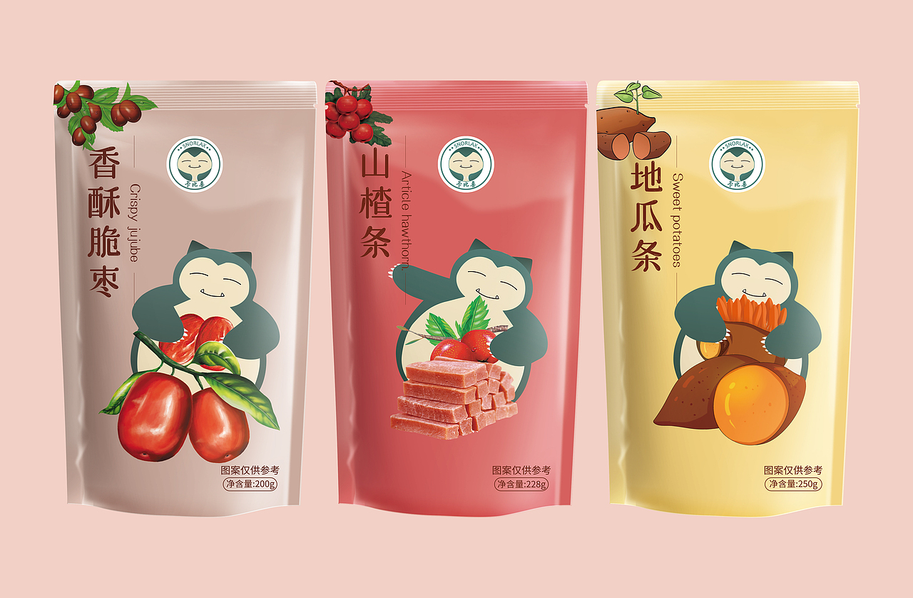 卡比獸- 初次見面（圖ZMzMwNTc2MDY0） - 企業(yè)官網(wǎng) - 站酷設計師卡比獸Kbs原創(chuàng)素材 - 站酷ZCOOL