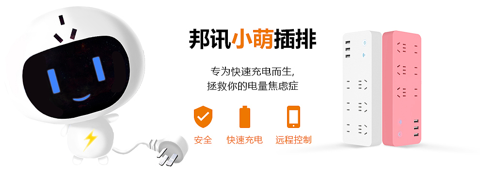 详情页（图ZNjgxNjM4NjA=） - 运营设计 - 站酷设计师石鑫鑫鑫鑫鑫鑫原创素材 - 站酷ZCOOL