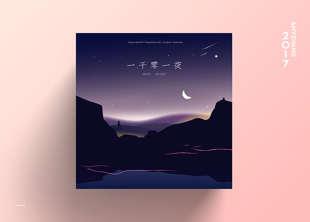 小插畫（圖ZNzk1OTM5NzY=） - 閃屏/壁紙 - 站酷設計師飛馳的骨頭原創(chuàng)素材 - 站酷ZCOOL