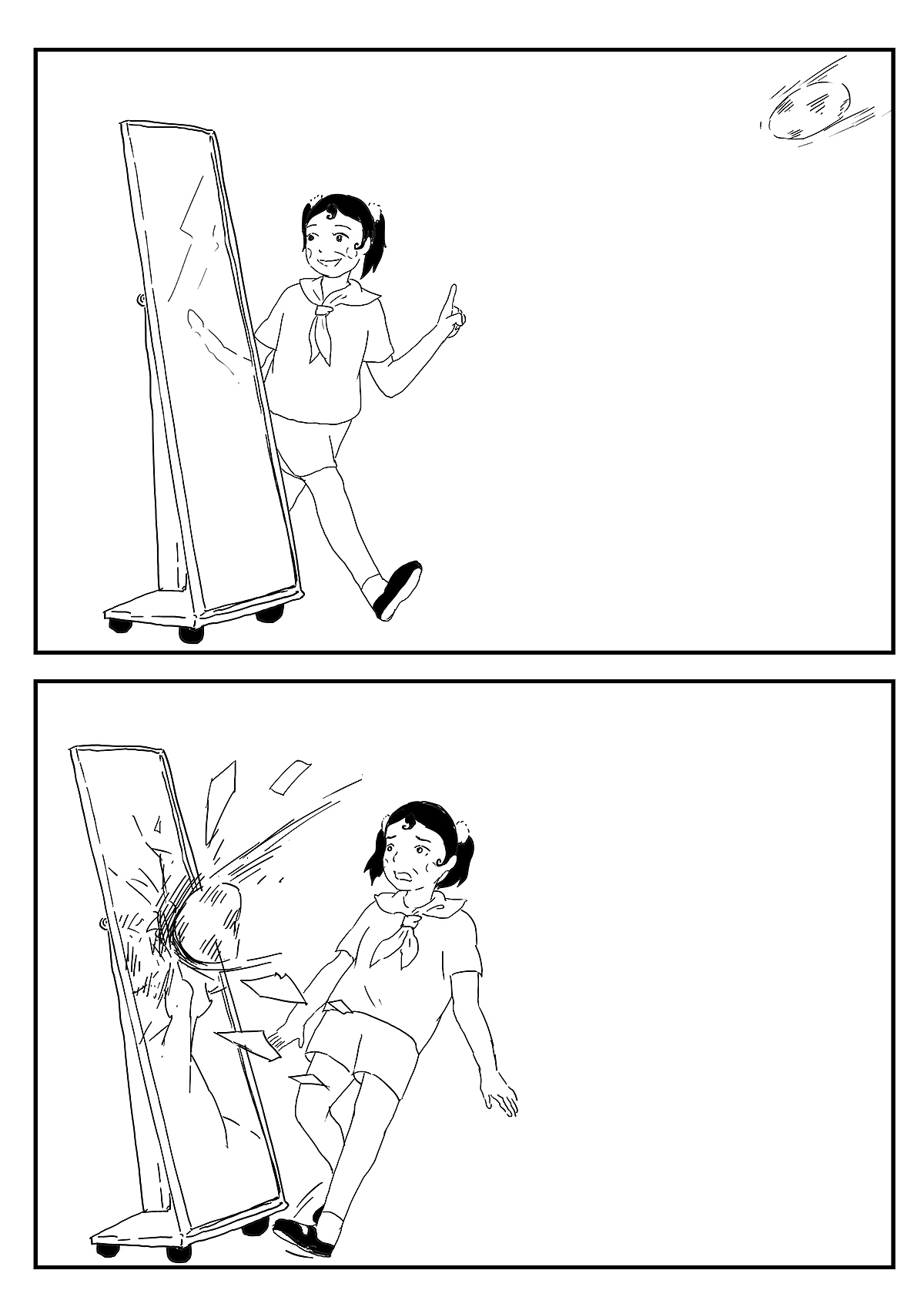 深度抑郁癥 如果有點(diǎn)孤獨(dú)的話(huà)（圖ZMTI3MjY4OTQ4） - 短篇/格漫 - 站酷設(shè)計(jì)師山藥藥藥原創(chuàng)素材 - 站酷ZCOOL