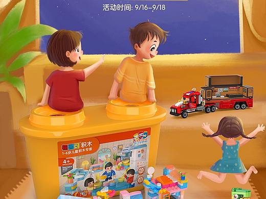 中秋节（个人主页-ZNDc4Njg2Njg=） - 电商 - 站酷设计师一丁111原创素材 - 站酷ZCOOL