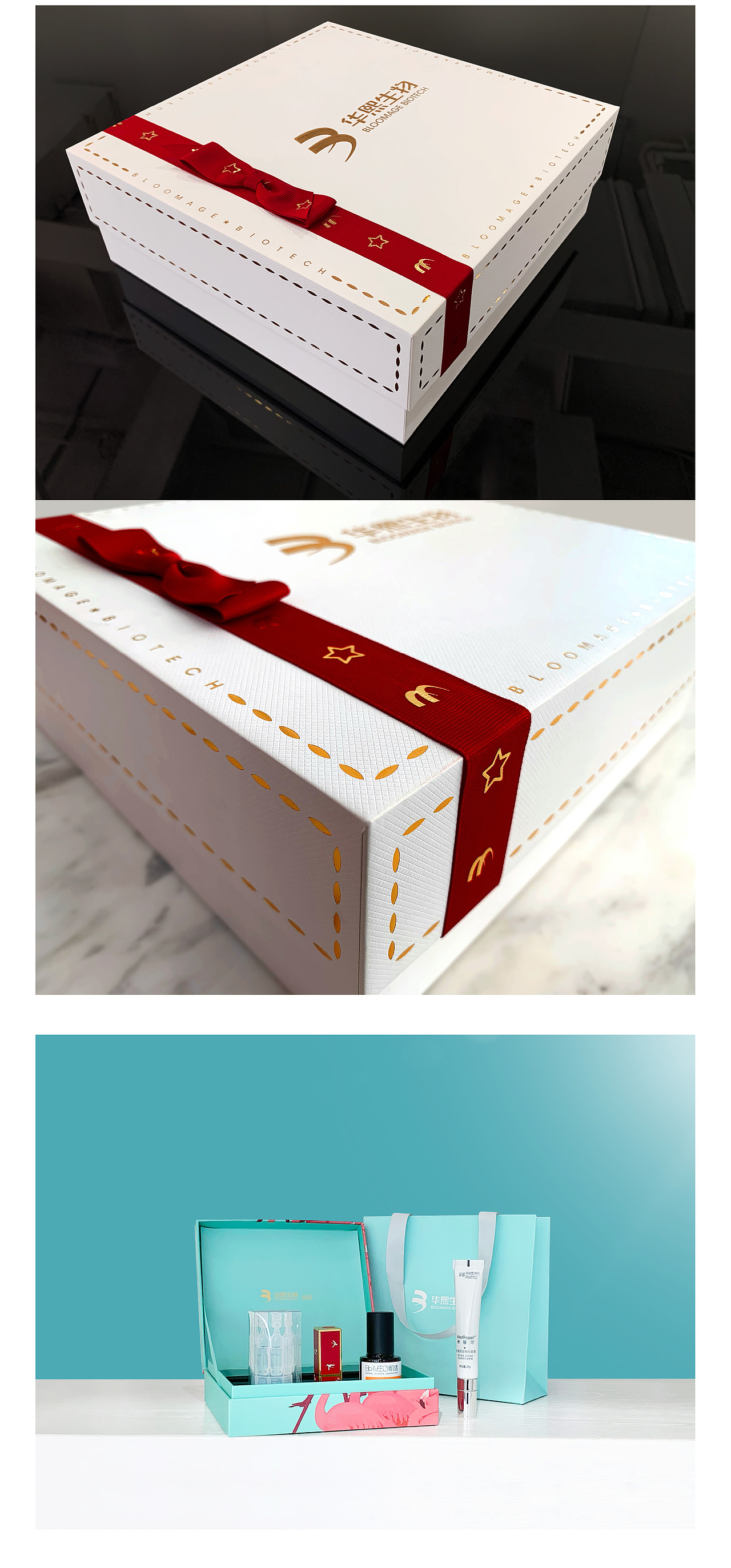 包装礼盒（图ZMjU4MDc3Mjcy） - 包装 - 站酷设计师石头崽原创素材 - 站酷ZCOOL