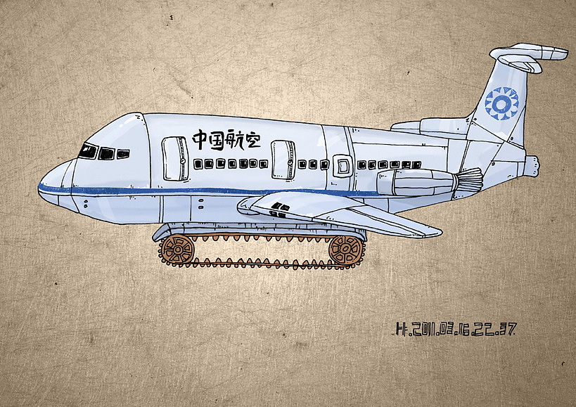 用油的东西（图ZMjcxNzI3Ng==） - 商业插画 - 站酷设计师jdkk原创素材 - 站酷ZCOOL