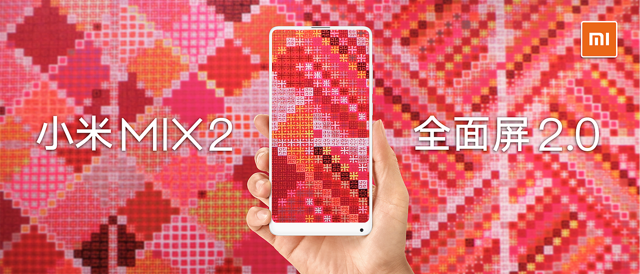 小米饭的三种烹饪方式——方向性方案-之一：艺术炖品8