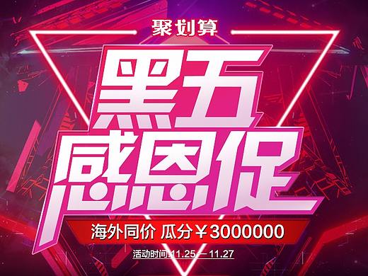 ( ̄ω ̄;)懒成猪了,把2016年的顺便整理一下