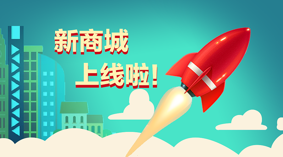 插画（图ZODE1NzE5NDQ=） - 商业插画 - 站酷设计师绽放四季原创素材 - 站酷ZCOOL