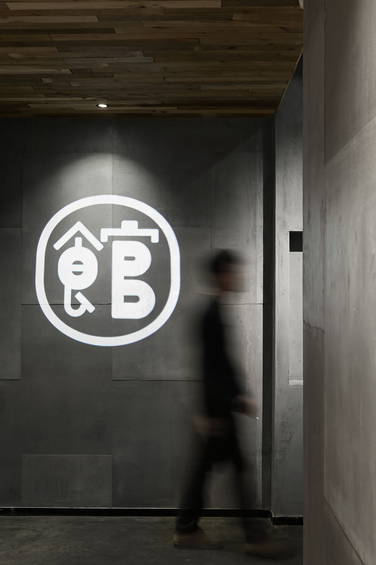 佛山拾光里书吧餐厅（图ZMjE5NjM0NDg4） - 家装设计 - 站酷设计师朗联设计原创素材 - 站酷ZCOOL