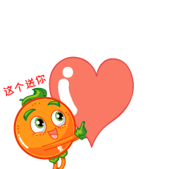 橙子会IP设计（图ZMjI5MjQwMDAw） - 商业插画 - 站酷设计师油墩子_恒原创素材 - 站酷ZCOOL