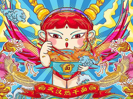 武汉热干面-三转九拌，一口蛮扎实