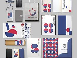 办公用品设计—学校