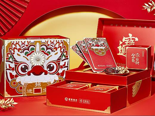 招商银行礼盒&坚果视觉工厂