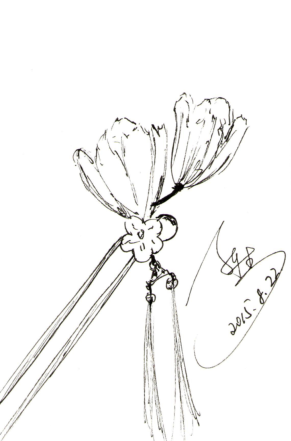 【第四十七斩8.22】