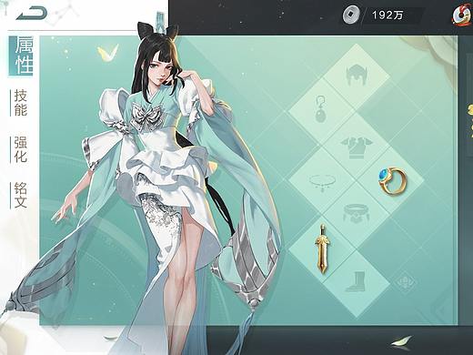 星