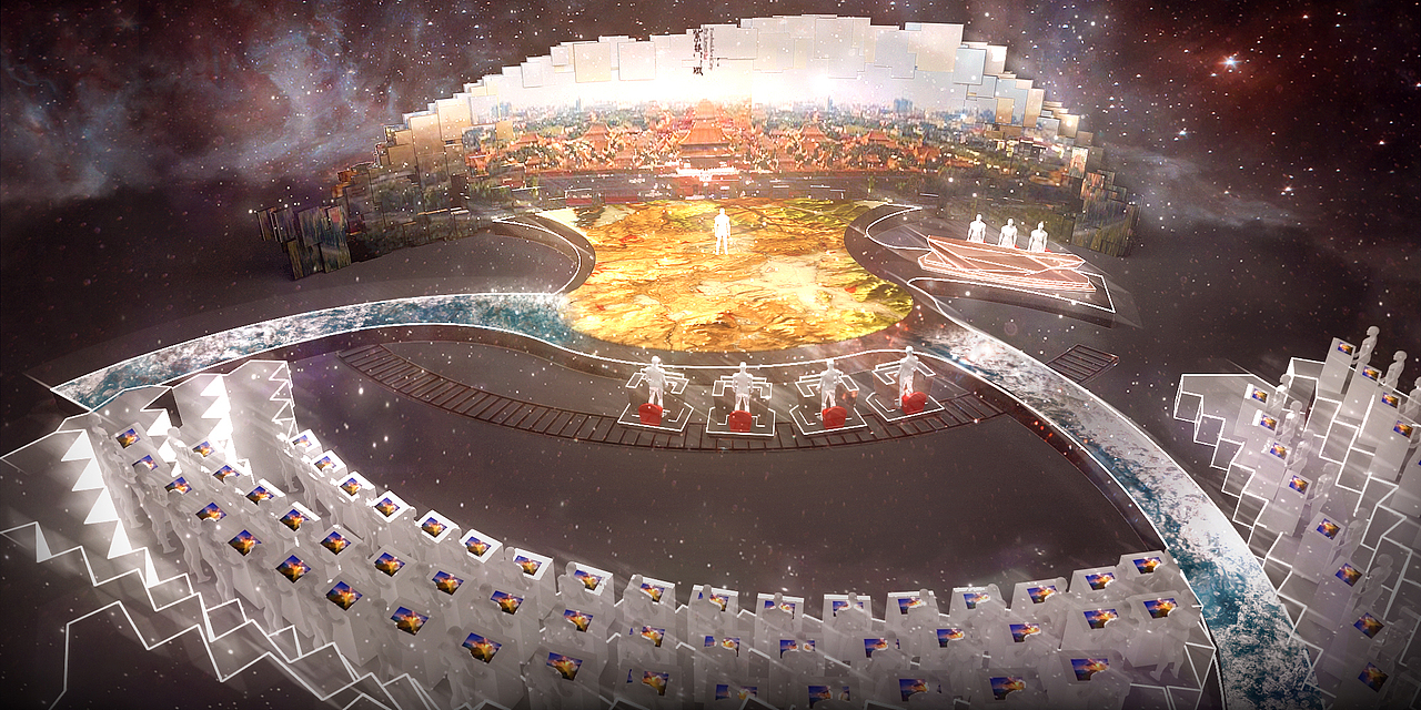 《2019地名大会》舞美效果图（图ZMTkzMzQ1MTQ4） - 舞台美术 - 站酷设计师軏云YUEYUN原创素材 - 站酷ZCOOL