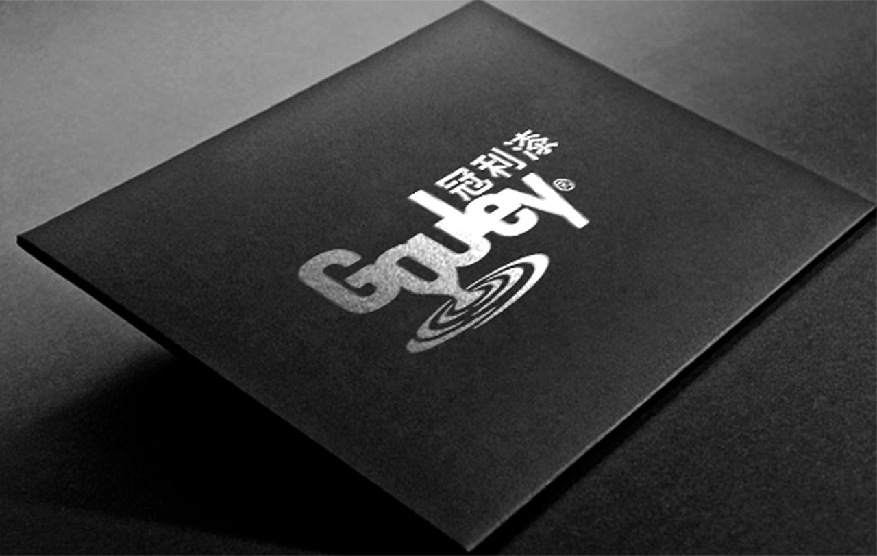 “冠利漆”品牌命名设计（作品展示）（图ZMjcyMjY0NDk2） - 品牌 - 站酷设计师第二起跑线原创素材 - 站酷ZCOOL