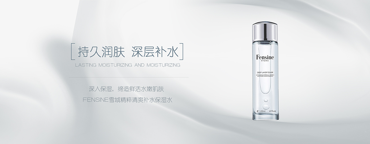 香水（图ZOTM4ODg2ODg=） - 运营设计 - 站酷设计师秃头老方丈原创素材 - 站酷ZCOOL