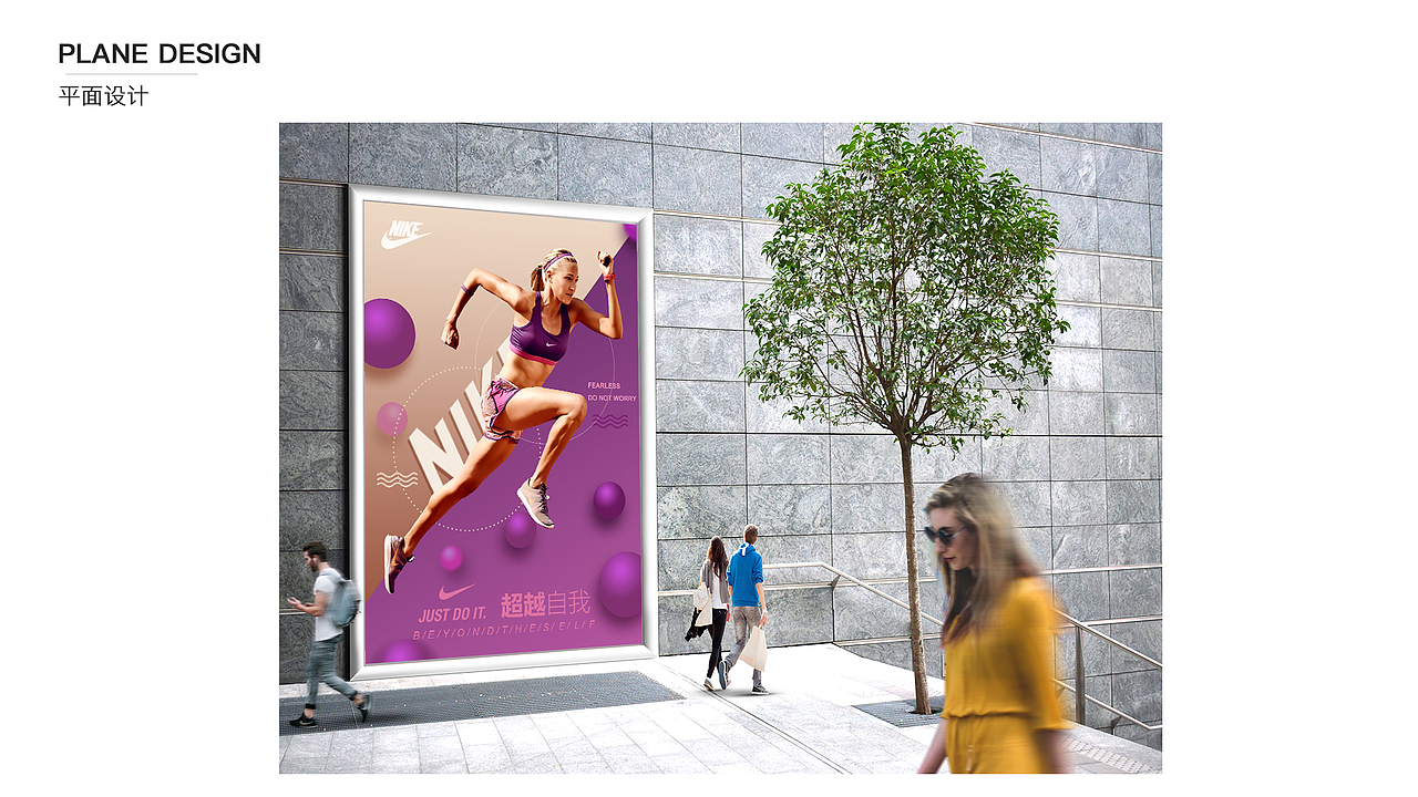 KANE作品集（图ZMTIxNzM4OTky） - 其他UI - 站酷设计师酷酷的狗原创素材 - 站酷ZCOOL