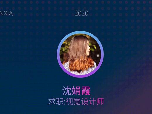 虾米的简单介绍