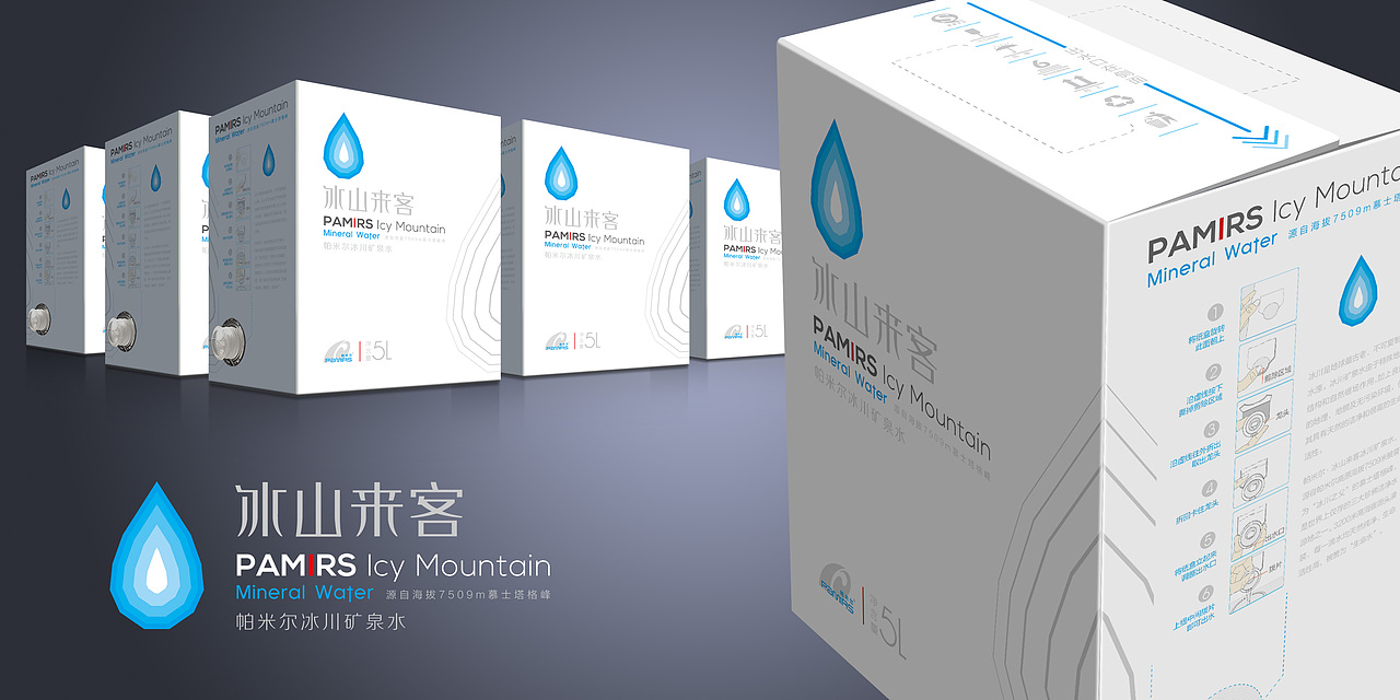 做过的一些包装（图ZNTA0NTU2NDA=） - 包装 - 站酷设计师lhwcarolyn原创素材 - 站酷ZCOOL