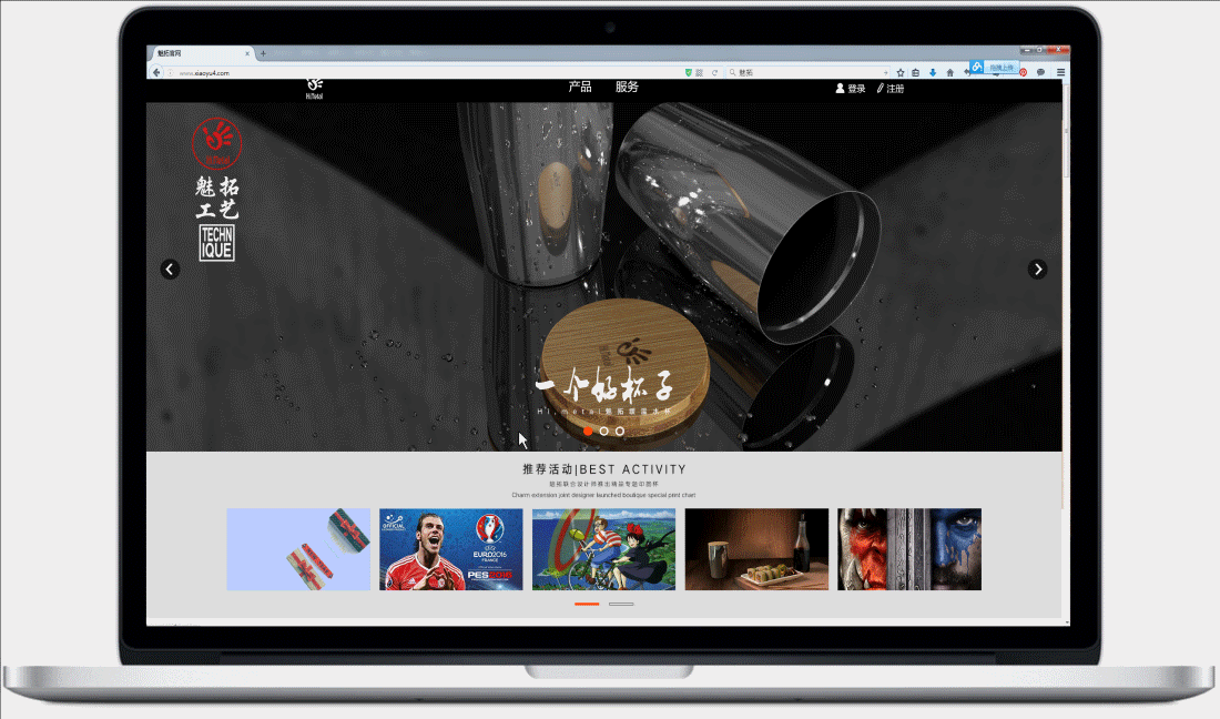 work+（圖ZNTg2OTMxOTI=） - 企業(yè)官網(wǎng) - 站酷設(shè)計(jì)師洪林原創(chuàng)素材 - 站酷ZCOOL