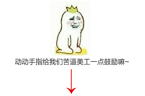 纪元香水 包装/主页/详情设计（图ZMTQzMTk1NjQ4） - 电商 - 站酷设计师凯迪不拉客原创素材 - 站酷ZCOOL