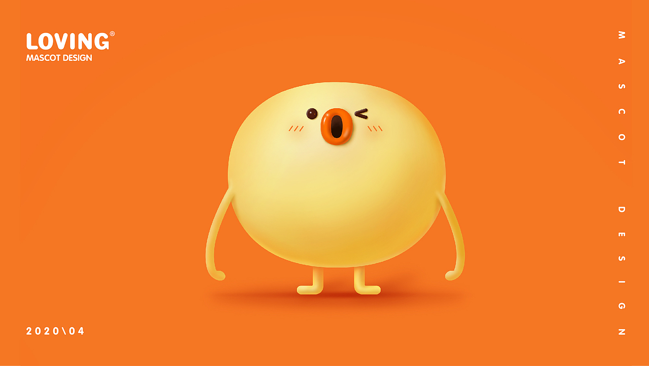 我们都是小黄豆,活在同一个宇宙 吉祥物设计