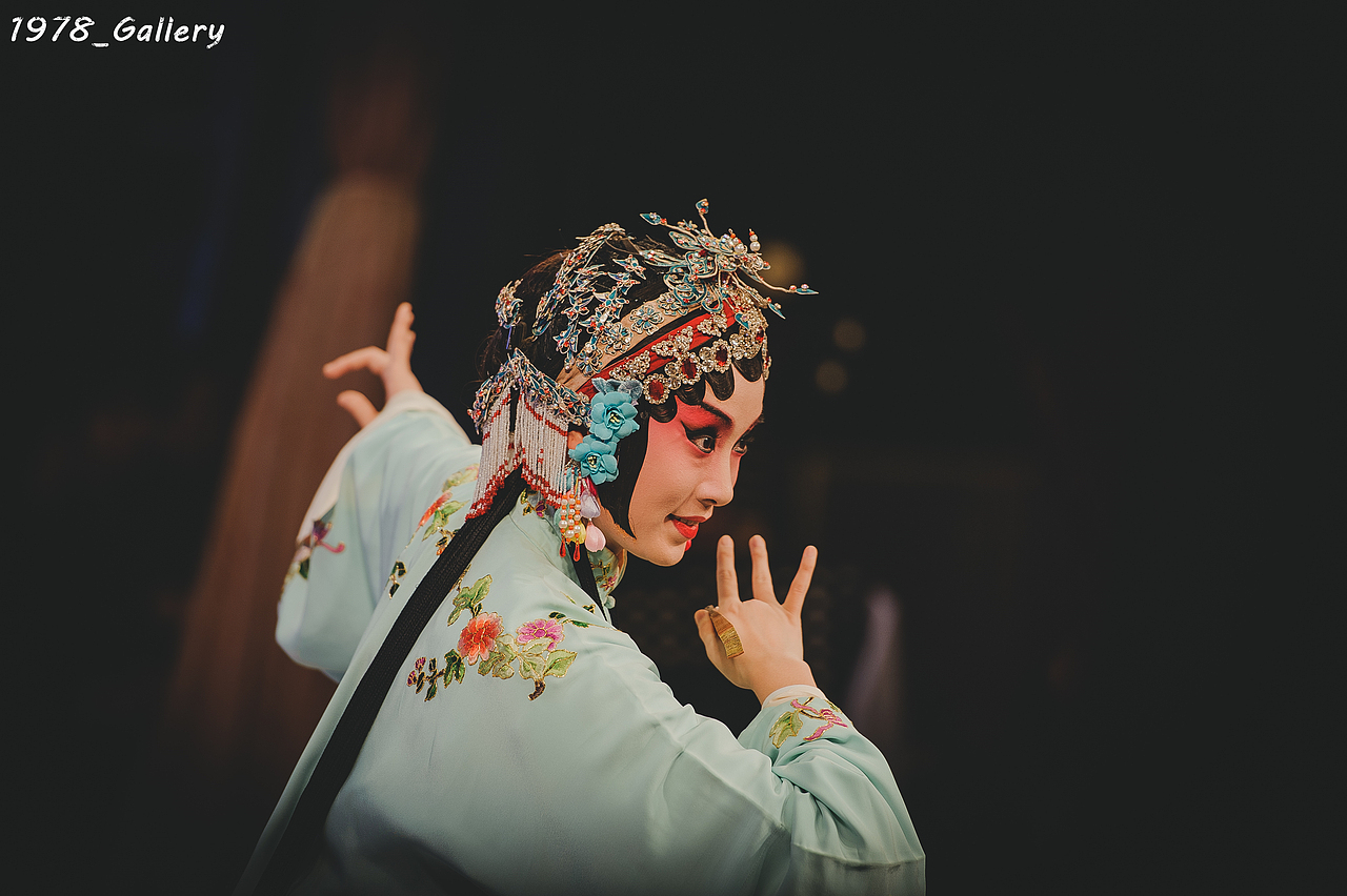 昆韵之澎派袁佳