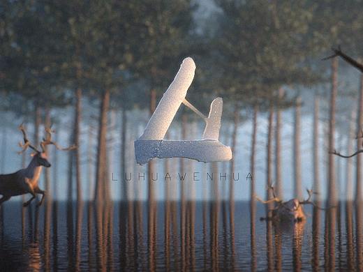 LOGO主页面