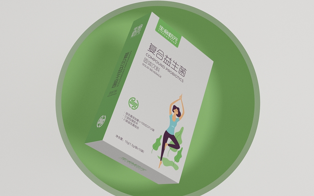 益生菌固体饮料 · 生命初元（图ZMjA0MTQyMTIw） - 包装 - 站酷设计师刘益铭原创素材 - 站酷ZCOOL