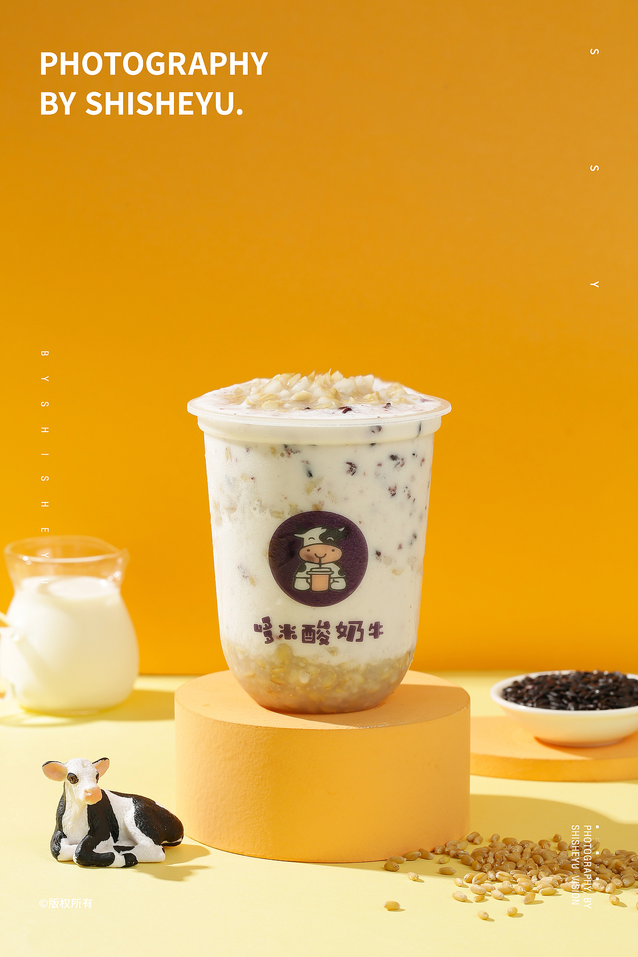 奶茶拍摄合集|时摄语（图ZMjUzNjQ2MDYw） - 产品摄影 - 站酷设计师时摄语原创素材 - 站酷ZCOOL