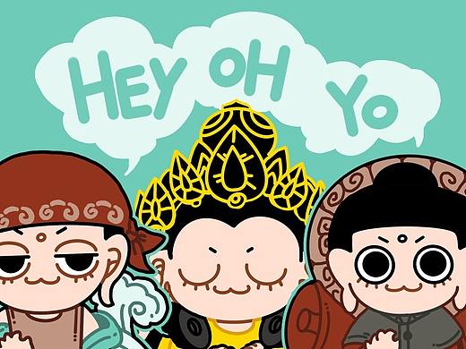 敦煌文创 国潮进行时