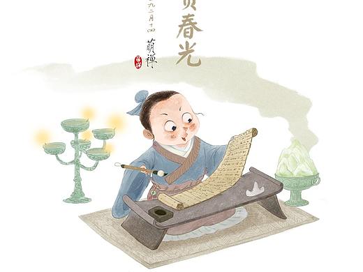 不负春光 国学古风儿童插画过程图