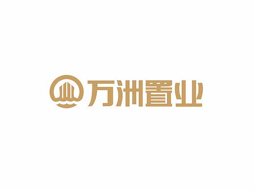 上海万洲置业有限公司（万洲置业） ​​​​（个人主页-ZMjcxMjMxOTI=） - Logo - 站酷设计师东集品牌设计原创素材 - 站酷ZCOOL